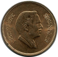 ½ QIRSH 5 FILS 1398 (1978) JORDAN Coin Hussein #AK158.U.A - Jordanie