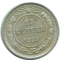 15 KOPEKS 1923 RUSIA RUSSIA RSFSR PLATA Moneda HIGH GRADE #AF079.4.E.A - Rusia