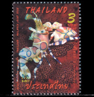 Thailand Stamp 2015 Thailand-Malaysia Joint Issue 5 Baht - Used - Tailandia