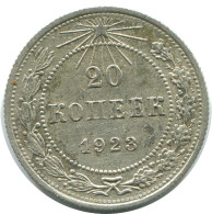 20 KOPEKS 1923 RUSSIA RSFSR SILVER Coin HIGH GRADE #AF496.4.U.A - Russia