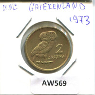 2 DRACHMES 1973 GRECIA GREECE Moneda #AW569.E.A - Griekenland