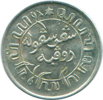 1/10 GULDEN 1941 S NETHERLANDS EAST INDIES SILVER Colonial Coin #NL13768.3.U.A - Nederlands-Indië