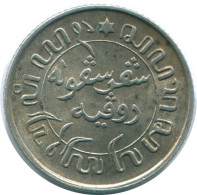 1/10 GULDEN 1945 P INDES ORIENTALES NÉERLANDAISES ARGENT Colonial Pièce #NL14123.3.F.A - Niederländisch-Indien