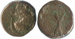 Authentic Original Ancient GREEK Coin #ANC12597.6.U.A - Griechische Münzen