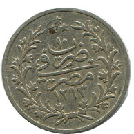 1 QIRSH 1884 ÄGYPTEN EGYPT Islamisch Münze #AH263.10.D.A - Egipto