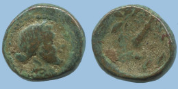AUTHENTIC ORIGINAL ANCIENT GREEK Coin 3.9g/15mm #AG101.12.U.A - Griechische Münzen