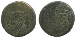 AMISOS PONTOS AEGIS WITH FACING GORGON GRIECHISCHE Münze 7.3g/21mm #AA139.29.D.A - Griechische Münzen
