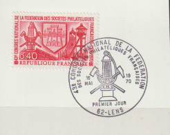 FRANCE : N° 1642 Oblitéré Sur Fragment TàD 1er Jour : 16.5.1970 à Lens -62- (43ème Congrès De La FFAP à Lens) - - Gebruikt