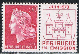 FRANCE : N° 1643 ** (Imprimerie De Périgueux) - PRIX FIXE - - Unused Stamps