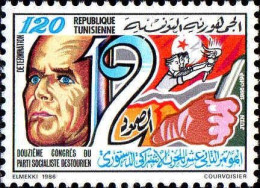 Tunisie (Rep) Poste N** Yv:1055/1056 12.Congrés Du Parti Socialiste Destourien Bourguiba - Tunisie (1956-...)