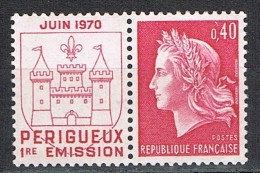 FRANCE : N° 1643 ** (Imprimerie De Périgueux) - PRIX FIXE - - Unused Stamps