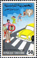 Tunisie (Rep) Poste N** Yv: 896/897 Année Internationale De L'Enfant - Tunesië (1956-...)