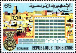 Tunisie (Rep) Poste N** Yv: 808/810 Sites - Tunisia