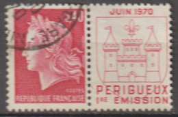 FRANCE : N° 1643 Oblitéré (Imprimerie De Périgueux) - PRIX FIXE - - Used Stamps