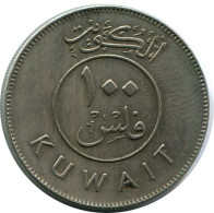 100 FILS 1997 KUWAIT Coin #AP358.U.A - Kuwait