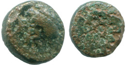 Authentique Original GREC ANCIEN Pièce #ANC12659.6.F.A - Griechische Münzen