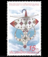 Thailand Stamp 2004 International Letter Writing Week 15 Baht - Used - Tailandia