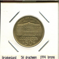 50 DRACHMES 1994 GRECIA GREECE Moneda #AS441.E.A - Grecia