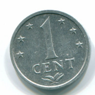 1 CENT 1979 NIEDERLÄNDISCHE ANTILLEN Aluminium Koloniale Münze #S11168.D.A - Netherlands Antilles