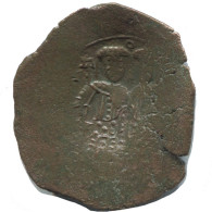 TRACHY BYZANTINISCHE Münze  EMPIRE Antike Authentisch Münze 2.5g/25mm #AG577.4.D.A - Byzantine