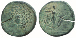 AMISOS PONTOS 100 BC Aegis With Facing Gorgon 7.4g/24mm #NNN1561.30.F.A - Grecques