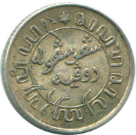 1/10 GULDEN 1945 P NIEDERLANDE OSTINDIEN SILBER Koloniale Münze #NL14147.3.D.A - Niederländisch-Indien