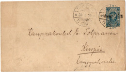 1,58 FINLAND, 1909, COVER - Covers & Documents