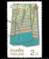 Thailand Stamp 1999 Thai Heritage Conservation (12th Series) 2 Baht - Used - Thailand