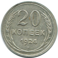 20 KOPEKS 1924 RUSSIE RUSSIA USSR ARGENT Pièce HIGH GRADE #AF302.4.F.A - Russia