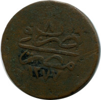 20 PARA 1867 EGYPT Islamic Coin #AH602.3.U.A - Egitto
