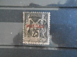 PORT-SAID YT 11 TYPE DUBOIS 25c. Noir S. Rose - Used Stamps