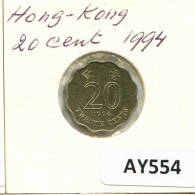 20 CENTS 1994 HONGKONG HONG KONG Münze #AY554.D.A - Hong Kong