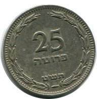 25 PRUTA 1949 ISRAEL Coin #AH823.U.A - Israele