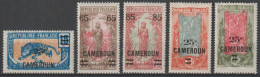 CAMEROUN - 1924 - SERIE COMPLETE YVERT N°101/105 * MH - COTE = 10.5 EUR - Ungebraucht