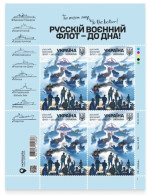 Ukraine 2024 Russian Navy - To The Bottom ! Sheetlet MNH - Barcos