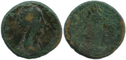 DIVA FAUSTINA I Æ SESTERTIUS ROME AD 146-161 26.1g/30mm #ANT2554.27.D.A - Province