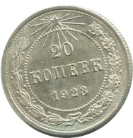 20 KOPEKS 1923 RUSIA RUSSIA RSFSR PLATA Moneda HIGH GRADE #AF647.E.A - Rusland