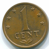 1 CENT 1971 ANTILLAS NEERLANDESAS Bronze Colonial Moneda #S10609.E.A - Antille Olandesi