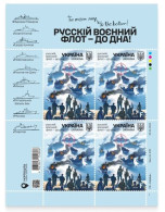 Ukraine 2024 Russian Navy - To The Bottom ! Sheetlet MNH - Ucraina