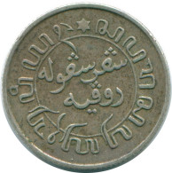 1/10 GULDEN 1938 NETHERLANDS EAST INDIES SILVER Colonial Coin #NL13505.3.U.A - Niederländisch-Indien
