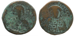 MICHAEL VII 1071-1078 AD AE FOLLIS 7.3g/27mm GENUINE BYZANTINE #SAV1019.10.E.A - Byzantinische Münzen