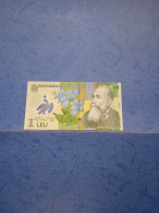 ROMANIA-P117a 1L 1.7.2005 UNC - Romania