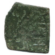 BYZANTINISCHE Münze  EMPIRE Antike Authentisch Münze 0.7g/16mm #AG718.4.D.A - Byzantine
