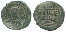 JESUS CHRIST ANONYMOUS CROSS Antique BYZANTIN Pièce 11.7g/31mm #AA639.21.F.A - Byzantinische Münzen
