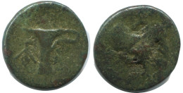 AIOLIS KYME HORSE SKYPHOS Authentique GREC ANCIEN Pièce 4g/16mm #AG052.12.F.A - Griechische Münzen