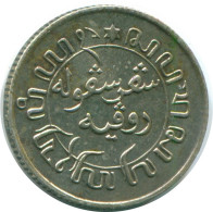 1/10 GULDEN 1940 NIEDERLANDE OSTINDIEN SILBER Koloniale Münze #NL13547.3.D.A - Niederländisch-Indien