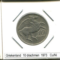 10 DRACHMES 1973 GRÈCE GREECE Pièce #AS432.F.A - Grèce