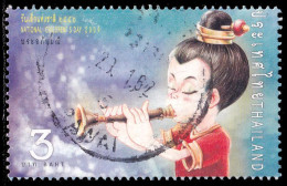 Thailand Stamp 2009 National Children's Day 3 Baht - Used - Thailand