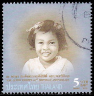 Thailand Stamp 2012 H.M. Queen Sirikit's 80th Birthday Anniversary 5 Baht - Used - Tailandia