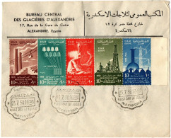 1,60 EGYPT, 1958, FIRST DAY OF ISSUE, COVER - Covers & Documents